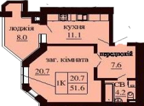 Однокомнатная квартира 51.6 м/кв - ЖК София