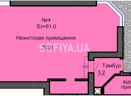 Нежилое помещение 61 м/кв - ЖК София