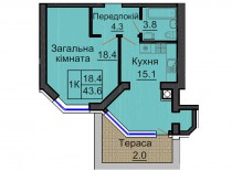 Однокомнатная квартира 43,6 м/кв - ЖК София