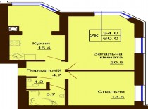 2-х комнатная квартира 60 м/кв - ЖК София