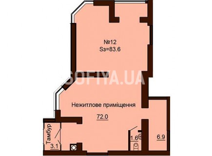 Нежилое помещение 83.6 м/кв - ЖК София