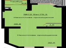 Нежилое помещение 75,3 м/кв - ЖК София