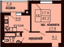 Однокомнатная квартира 45.2 м/кв - ЖК София