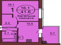 Однокомнатная квартира 41.6 м/кв - ЖК София