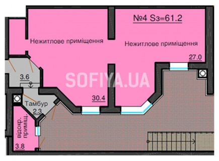 Нежилое помещение 61,2 м/кв - ЖК София