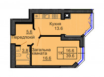 Однокімнатна квартира 39,6 м/кв - ЖК София