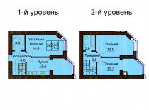 Двухуровневая квартира 71.5 м/кв - ЖК София