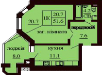 Однокомнатная квартира 51.6 м/кв - ЖК София