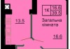 Однокомнатная квартира 39,5 м/кв - ЖК София