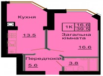 Однокомнатная квартира 39,5 м/кв - ЖК София