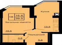 Однокомнатная квартира 39,5 м/кв - ЖК София