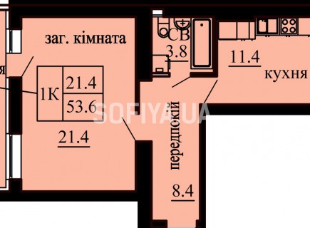 Однокомнатная квартира 53.6 м/кв - ЖК София