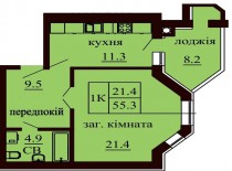 Однокомнатная квартира 55.3 м/кв - ЖК София