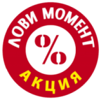 Увага! Акцію на квартири третьої черги подовжено! - ЖК София