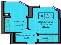 Однокомнатная квартира 39,5 м/кв - ЖК София