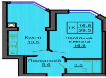 Однокомнатная квартира 39,5 м/кв - ЖК София