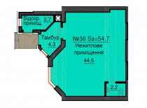 Нежилое помещение 54,7 м/кв - ЖК София