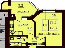 Однокомнатная квартира 42 м/кв - ЖК София