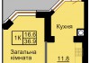 Однокомнатная квартира 36,9 м/кв - ЖК София