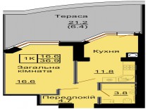 Однокомнатная квартира 36,9 м/кв - ЖК София