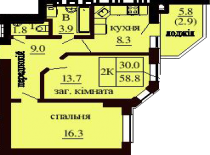 2-х комнатная квартира 58.8 м/кв - ЖК София