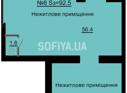 Нежилое помещение 92,5 м/кв - ЖК София