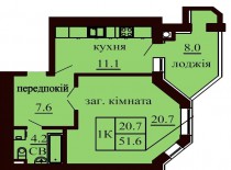Однокомнатная квартира 51.6 м/кв - ЖК София