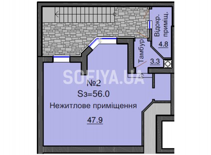 Нежилое помещение 56 м/кв - ЖК София