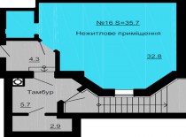 Нежилое помещение 35.7 м/кв - ЖК София