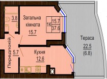 Однокомнатная квартира 37.6 м/кв - ЖК София