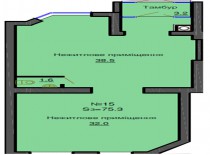 Нежилое помещение 75.3 м/кв - ЖК София