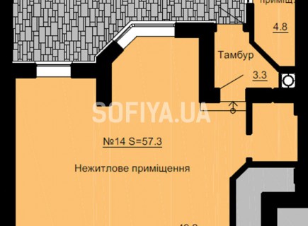 Нежилое помещение 57.3 м/кв - ЖК София