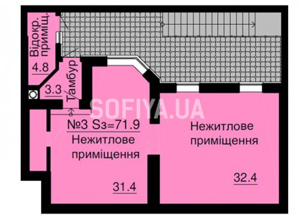 Нежилое помещение 71,9 м/кв - ЖК София