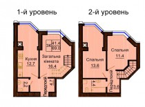 Двухуровневая квартира 69 м/кв - ЖК София