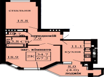 2-х комнатная квартира 67.2 м/кв - ЖК София