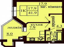 Однокомнатная квартира 41.9 м/кв - ЖК София