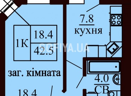 Однокомнатная квартира 42.5 м/кв - ЖК София