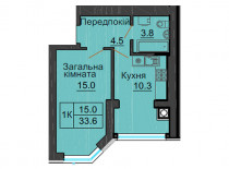 Однокомнатная квартира 33,6 м/кв - ЖК София