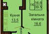 Однокомнатная квартира 39.5 м/кв - ЖК София