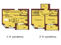 Двухуровневая квартира 89.4 м/кв - ЖК София