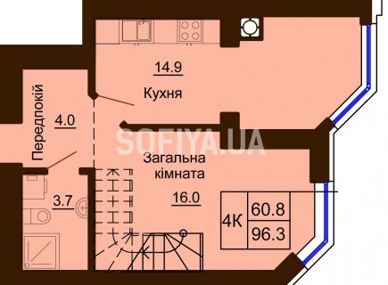 Двухуровневая квартира 96.3 м/кв - ЖК София