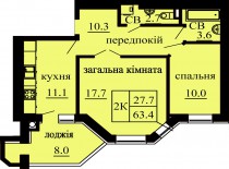 2-х комнатная квартира 63.4 м/кв - ЖК София