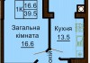 Однокомнатная квартира 39.5 м/кв - ЖК София