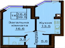 Однокомнатная квартира 39.5 м/кв - ЖК София