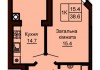 Однокомнатная квартира 38.6 м/кв - ЖК София