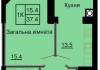 Однокомнатная квартира 37,4 м/кв - ЖК София