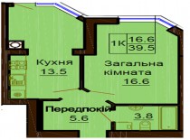 Однокомнатная квартира 39.5 м/кв - ЖК София