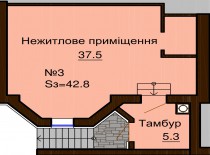 Нежилое помещение 42.8 м/кв - ЖК София