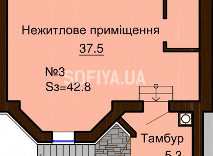 Нежилое помещение 42.8 м/кв - ЖК София