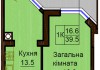 Однокомнатная квартира 39.5 м/кв - ЖК София